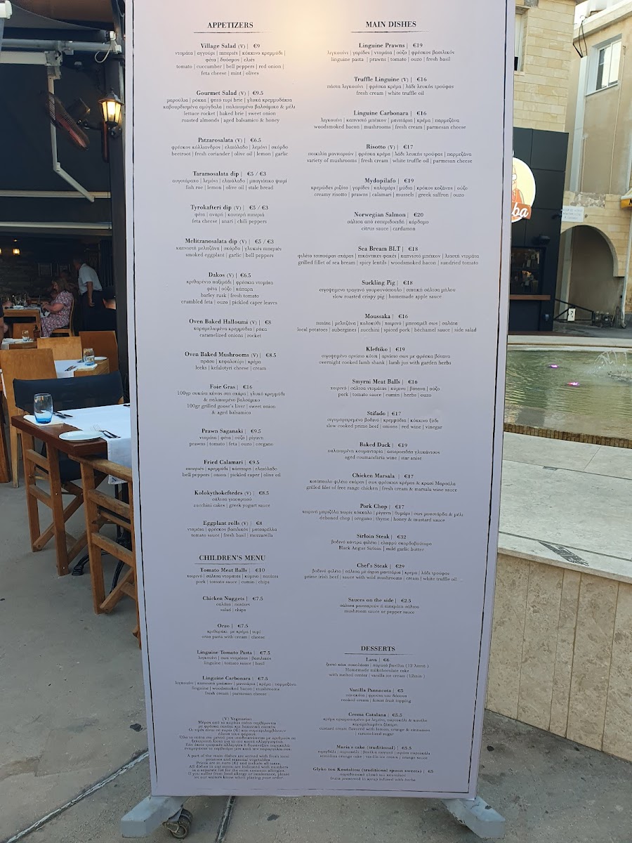 Menu Gourmet Taverna-8