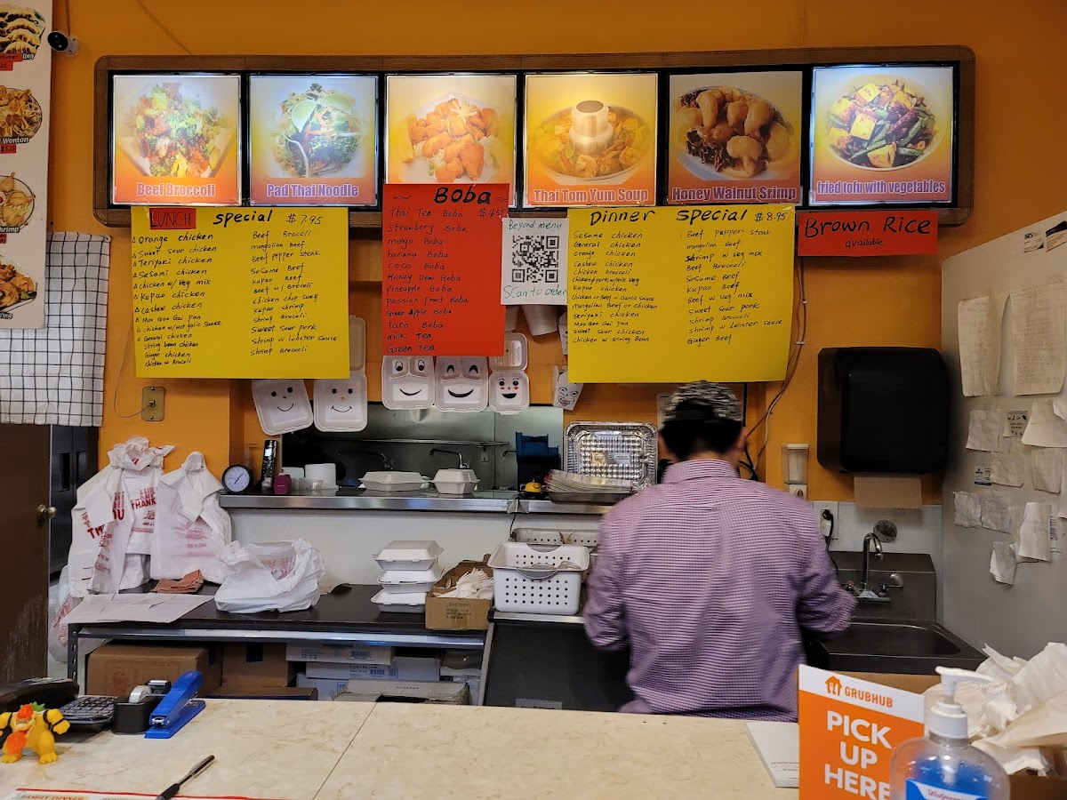 Menu Gourmet Wok Chinese Food-4