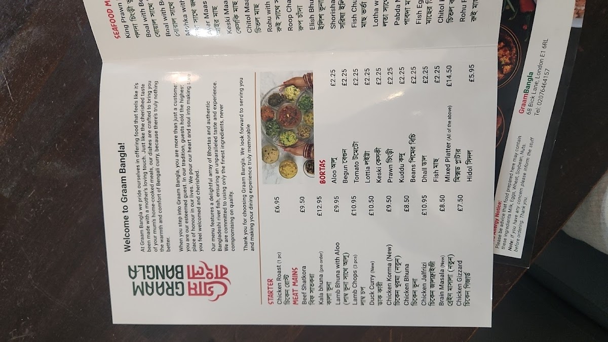 Menu Graam Bangla-1