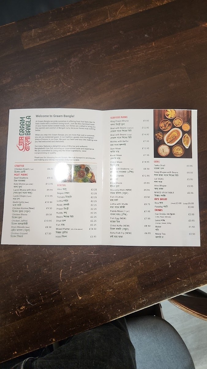 Menu Graam Bangla-2