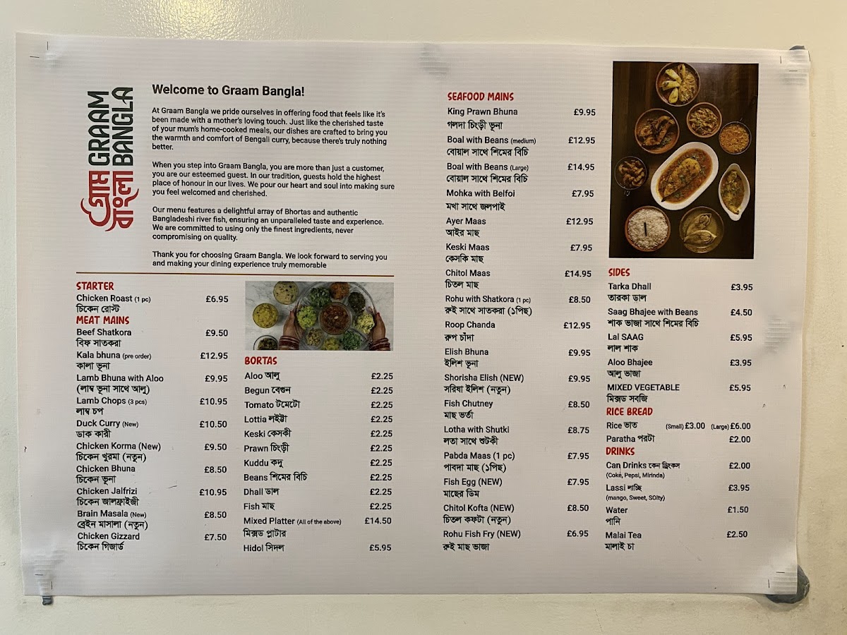 Menu Graam Bangla-5