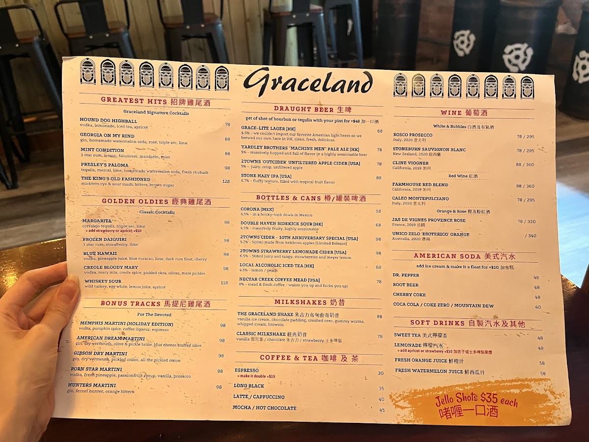 Menu Graceland-6