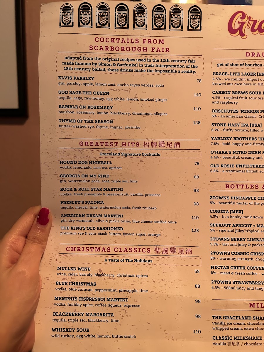 Menu Graceland-9