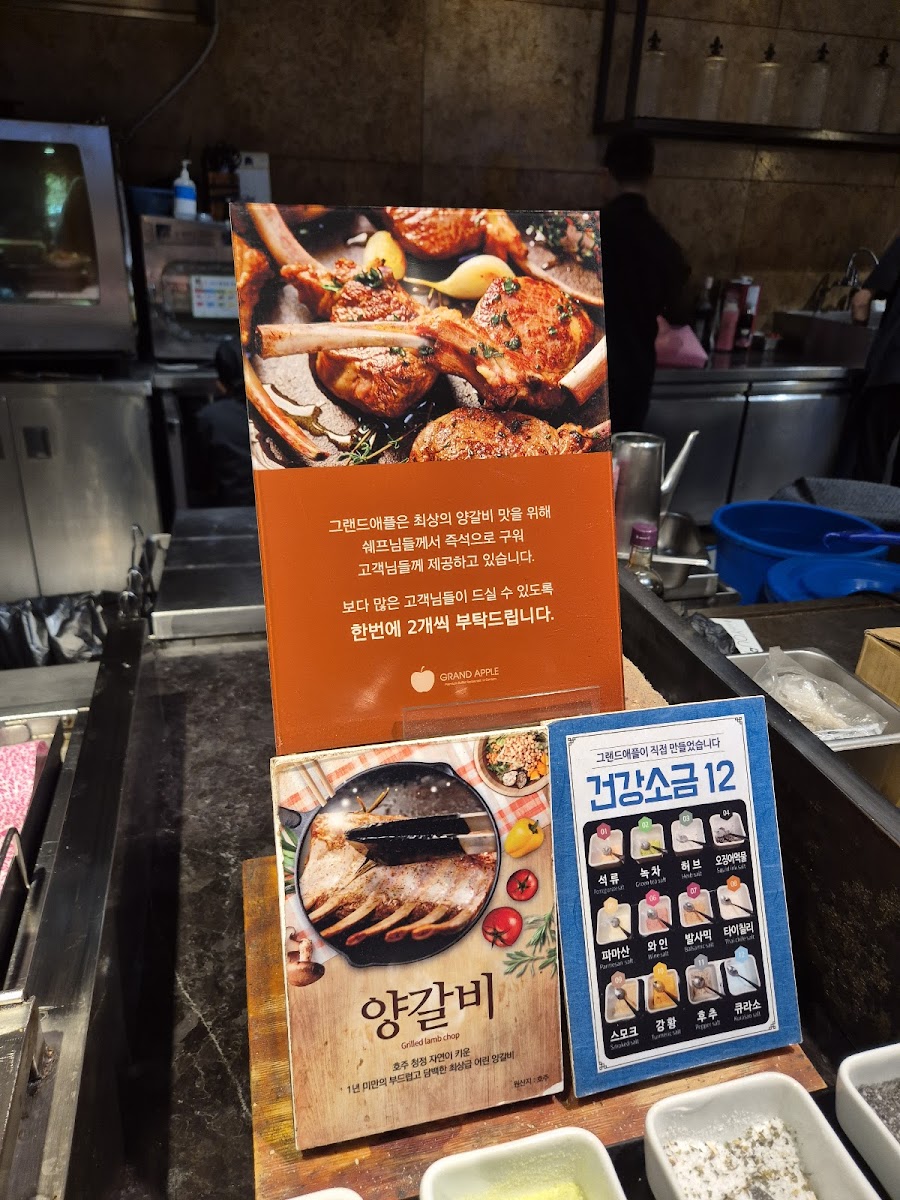 Menu Grand Apple-2