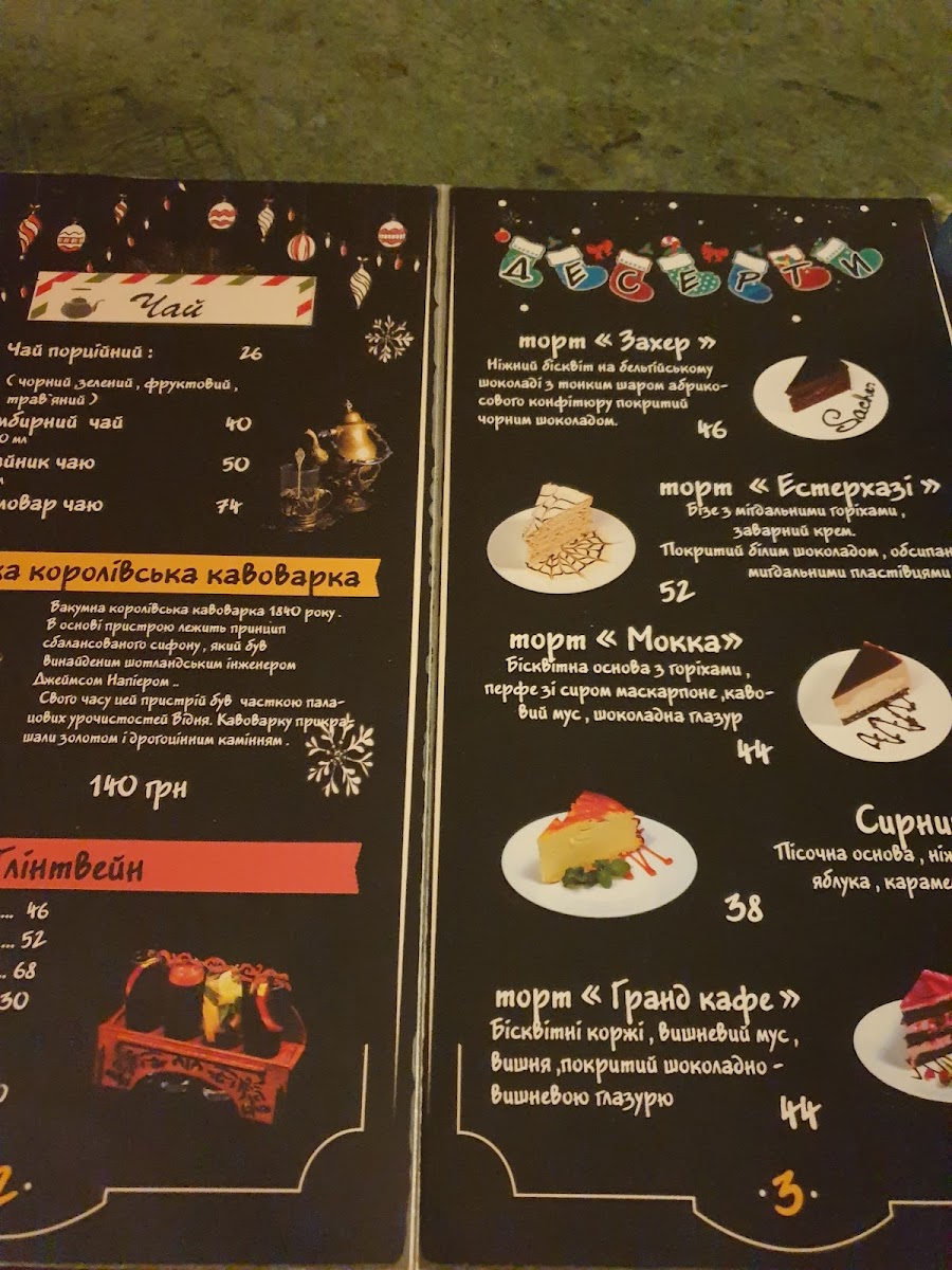 Menu Grand Cafe-2