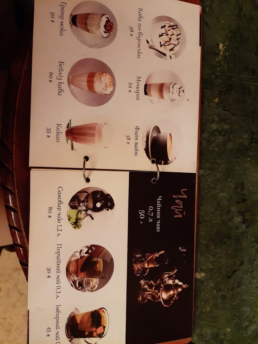 Menu Grand Cafe-9