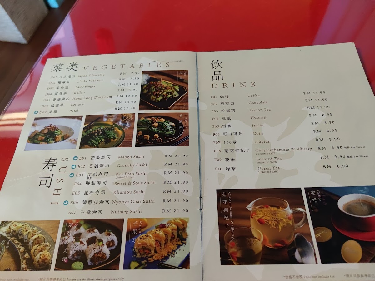 Menu Grand Vege Creative-7