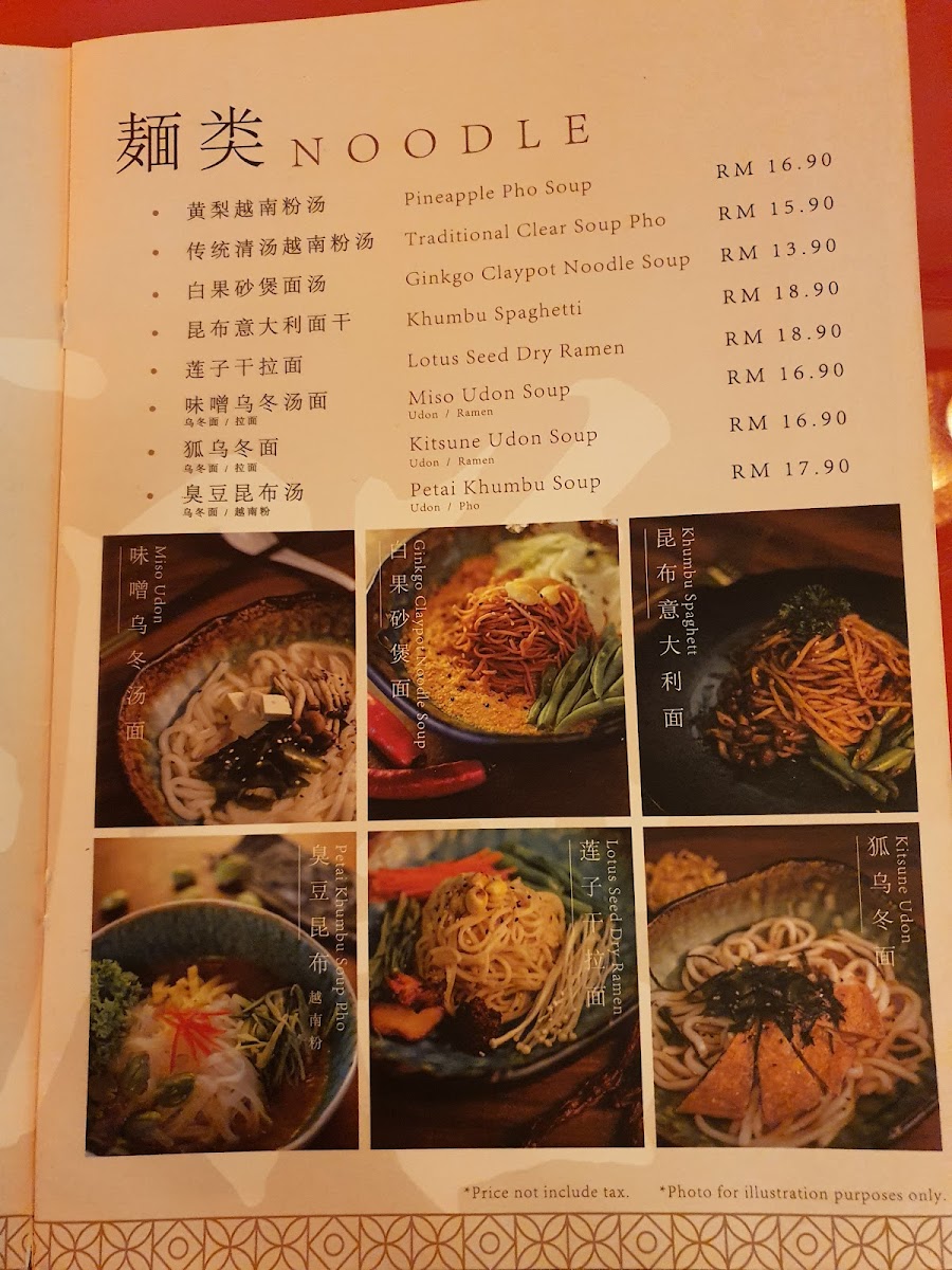 Menu Grand Vege Creative-8