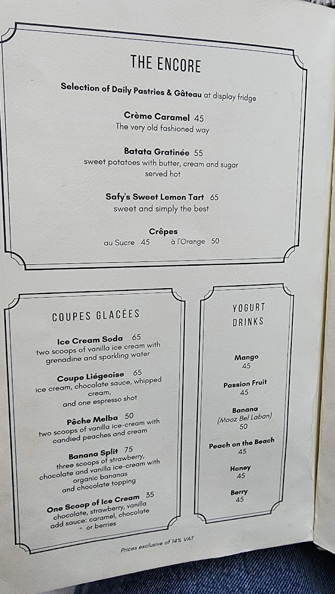 Menu Granita Cairo-5