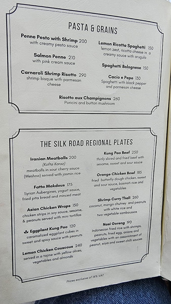 Menu Granita Cairo-9