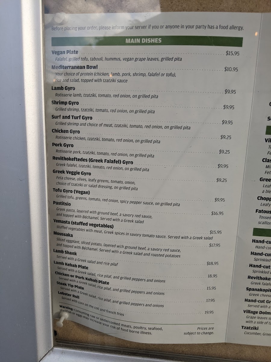 Menu Grape Leaf Mediterranean Grille-5