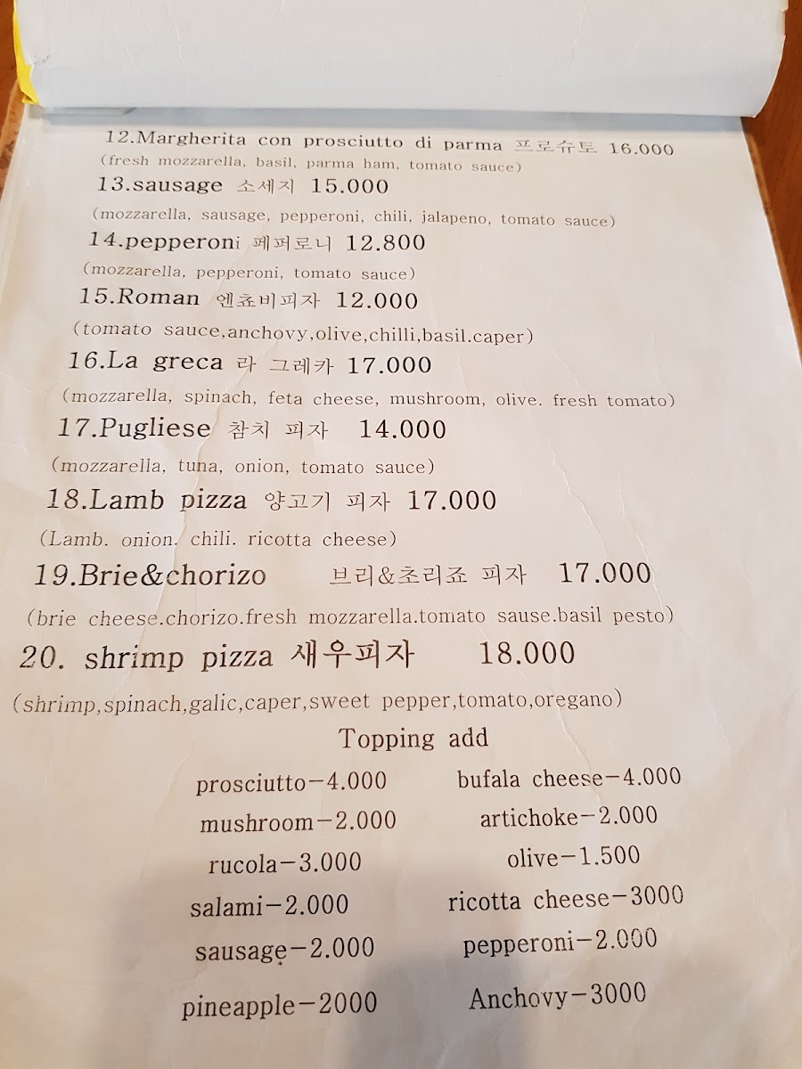 Menu Grappa Pizzeria-1