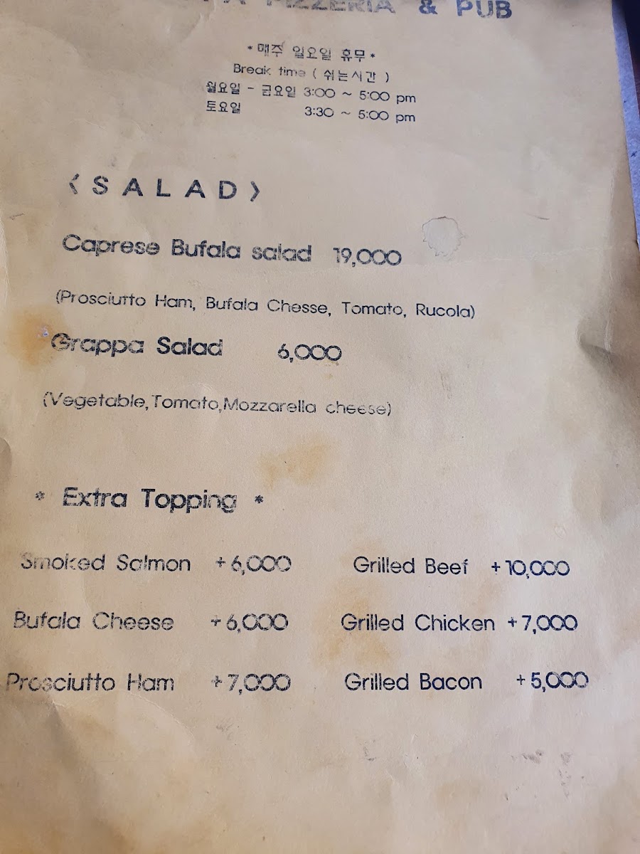Menu Grappa Pizzeria-10