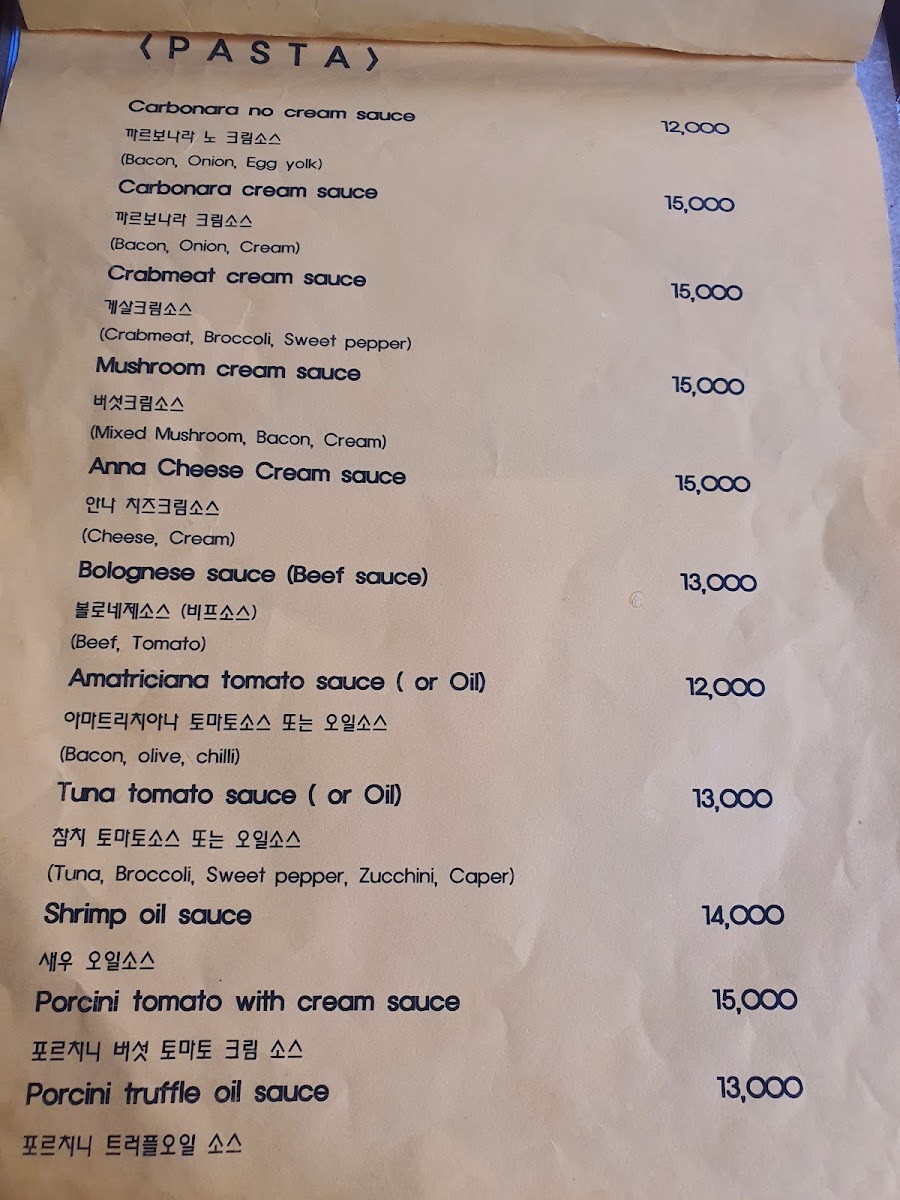 Menu Grappa Pizzeria-2