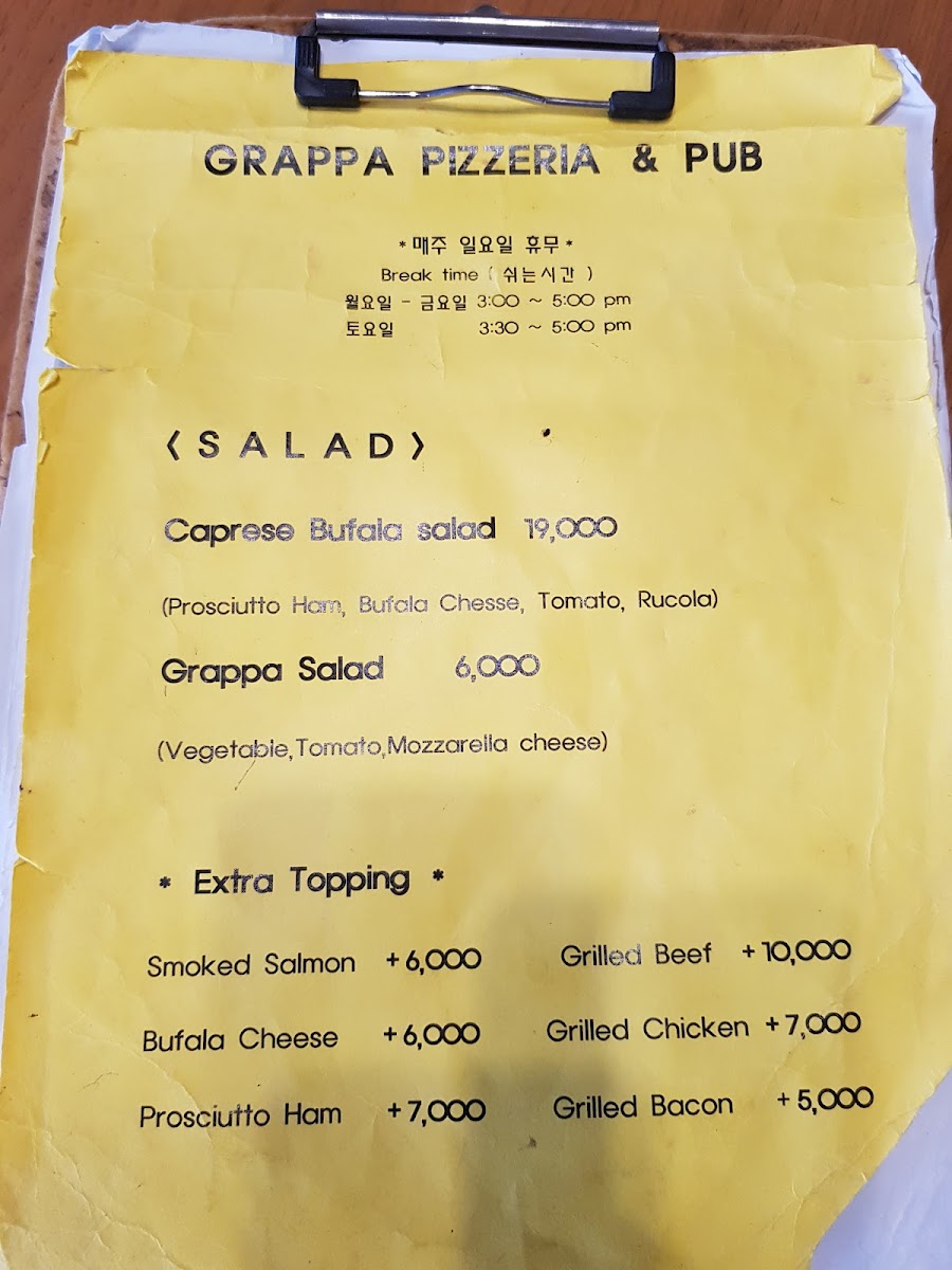 Menu Grappa Pizzeria-5