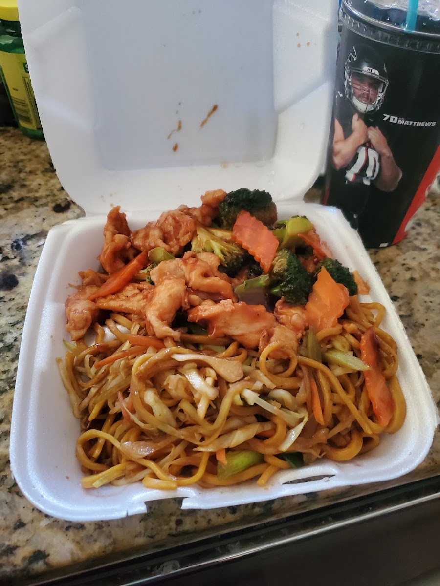 Great China Chinese Restaurant-8