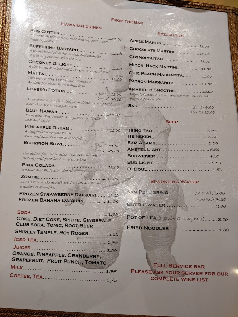 Menu Great Taste Chinese Restaurant-2