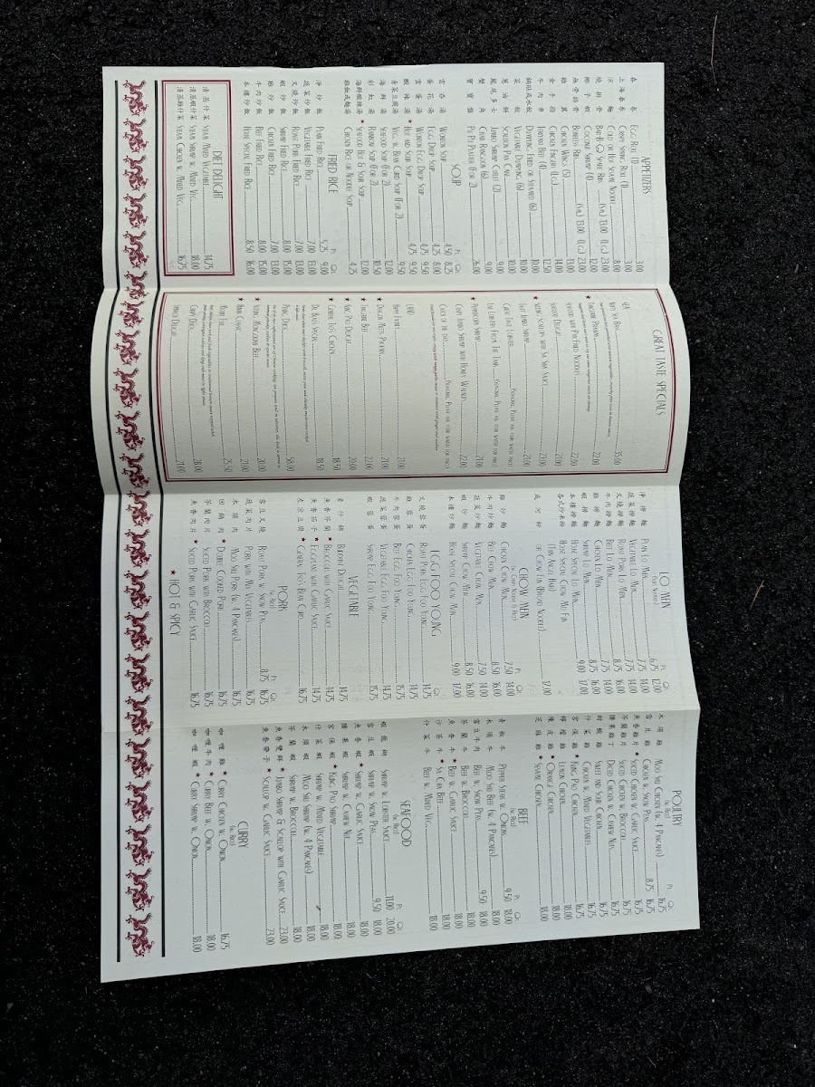 Menu Great Taste Chinese Restaurant-8