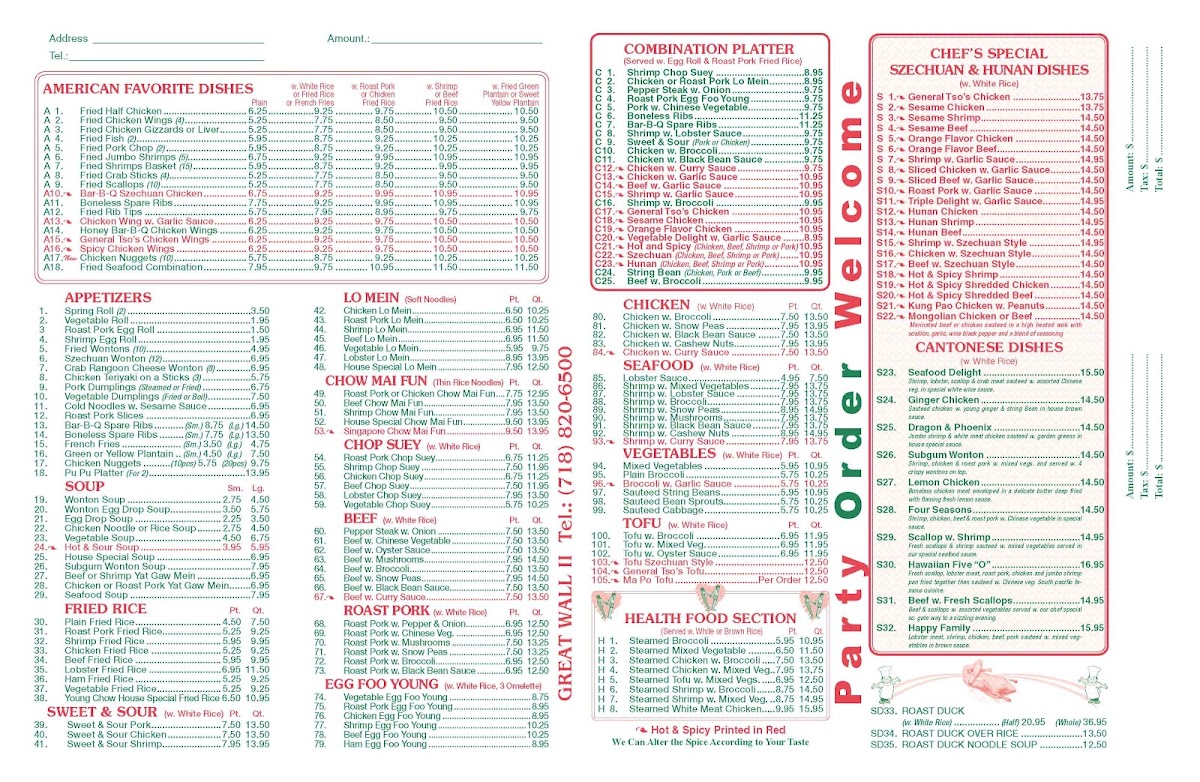 Menu Great Wall Chinese Food-1