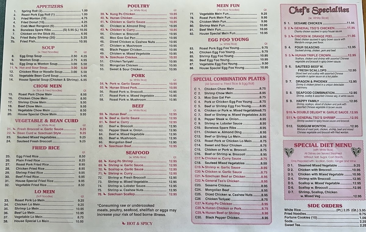 Menu Great Wall Chinese Restaurant, Thomaston Ga-1