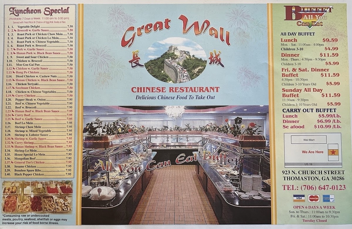 Menu Great Wall Chinese Restaurant, Thomaston Ga-2