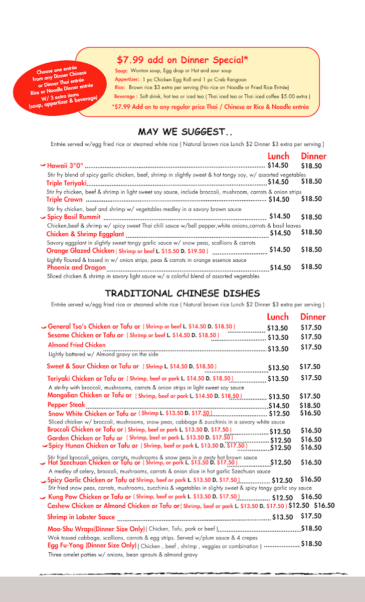 Menu Great Wall Chinese - Thai And Sushi-1