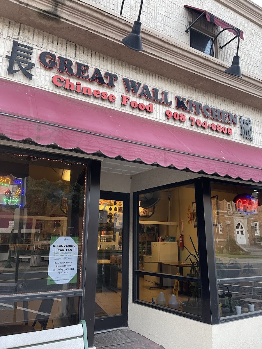 Great Wall Kitchen