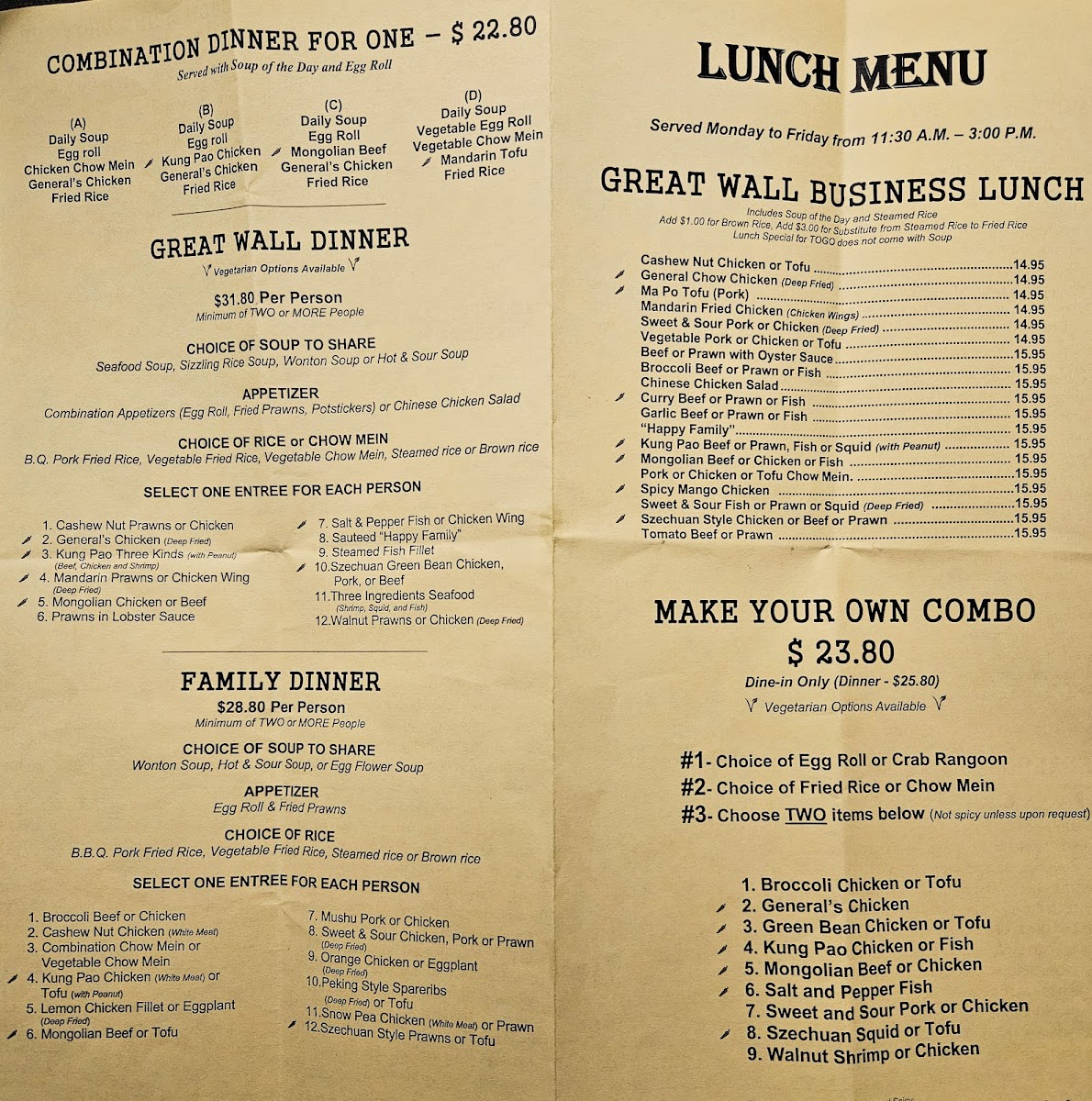 Menu Great Wall Szechuan And Mandarin Cuisine-3