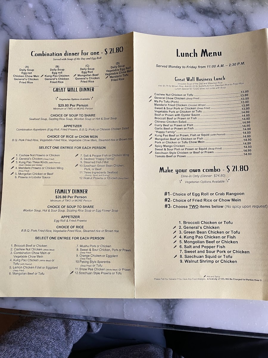 Menu Great Wall Szechuan And Mandarin Cuisine-4