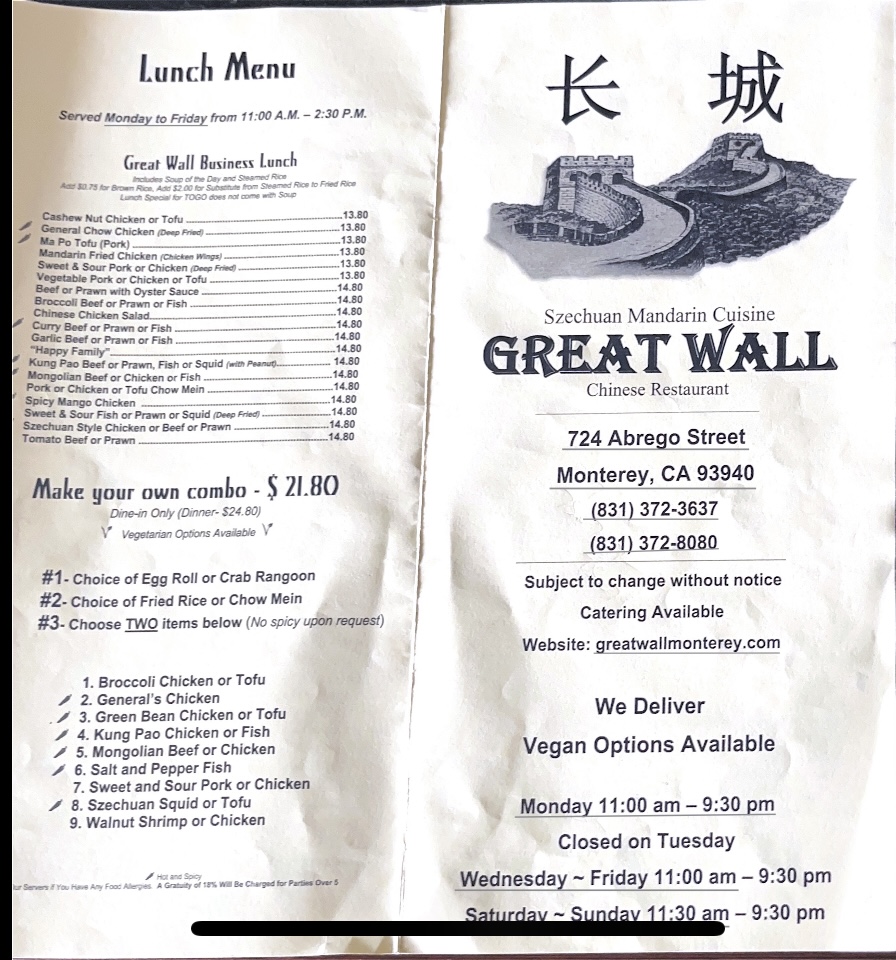 Menu Great Wall Szechuan And Mandarin Cuisine-5