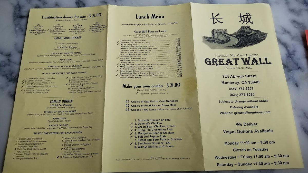 Menu Great Wall Szechuan And Mandarin Cuisine-8