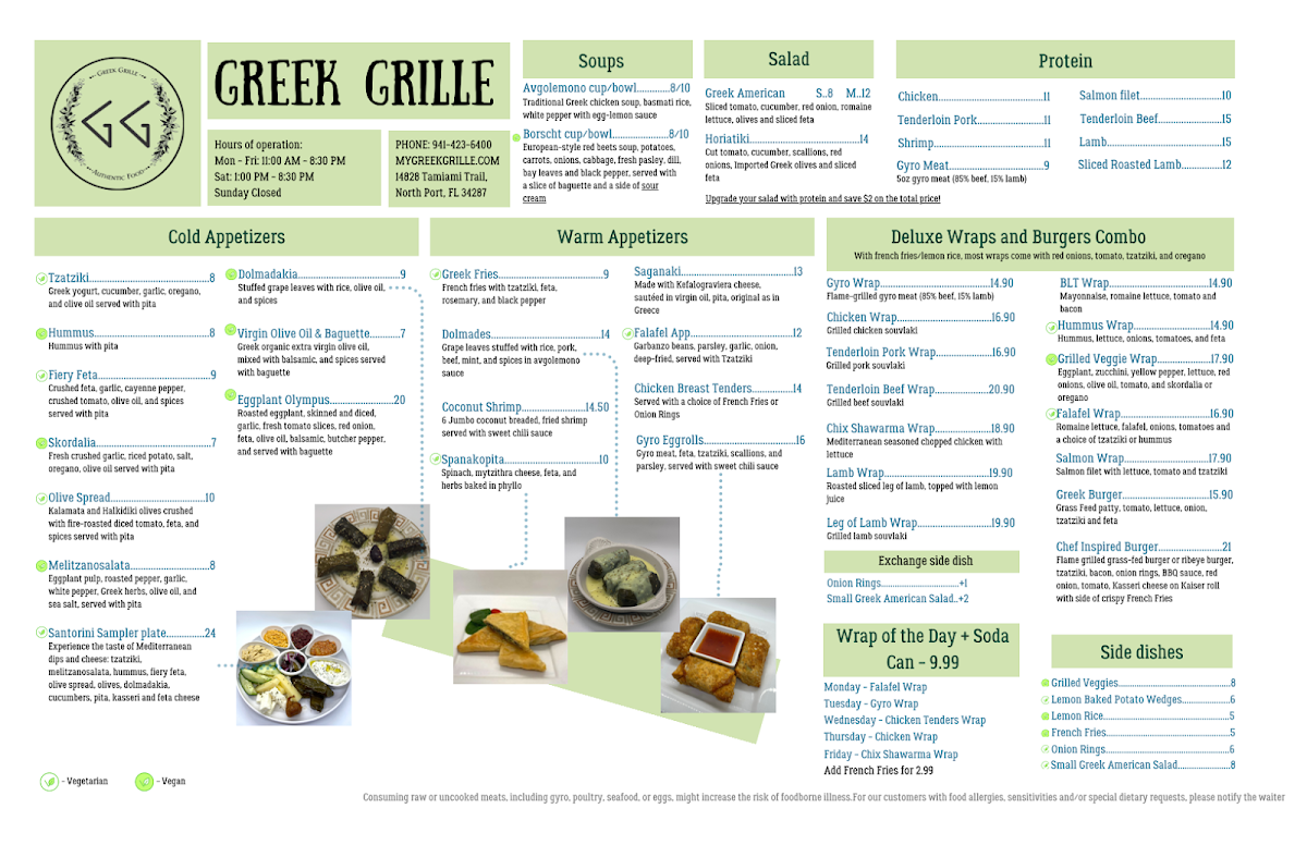 Menu Greek Grille-2