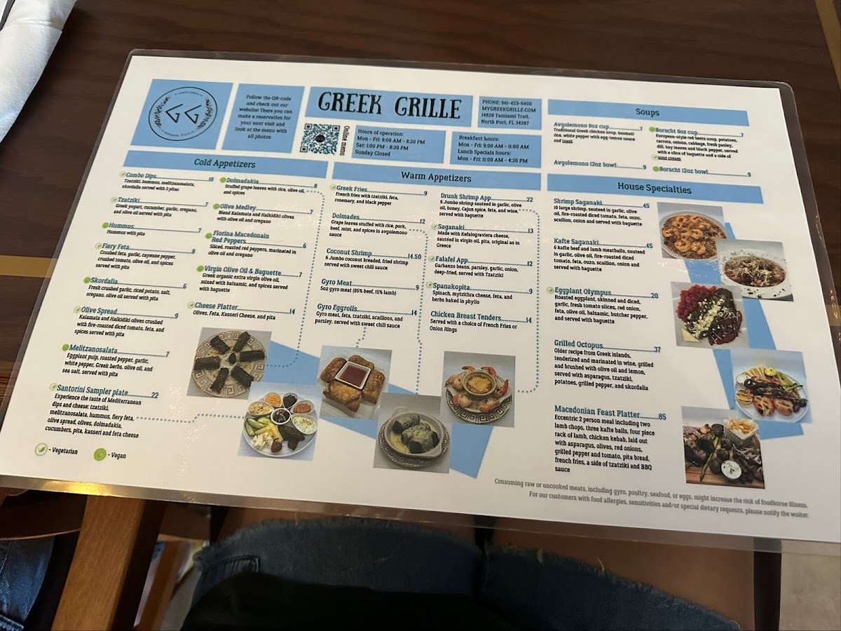 Menu Greek Grille-5