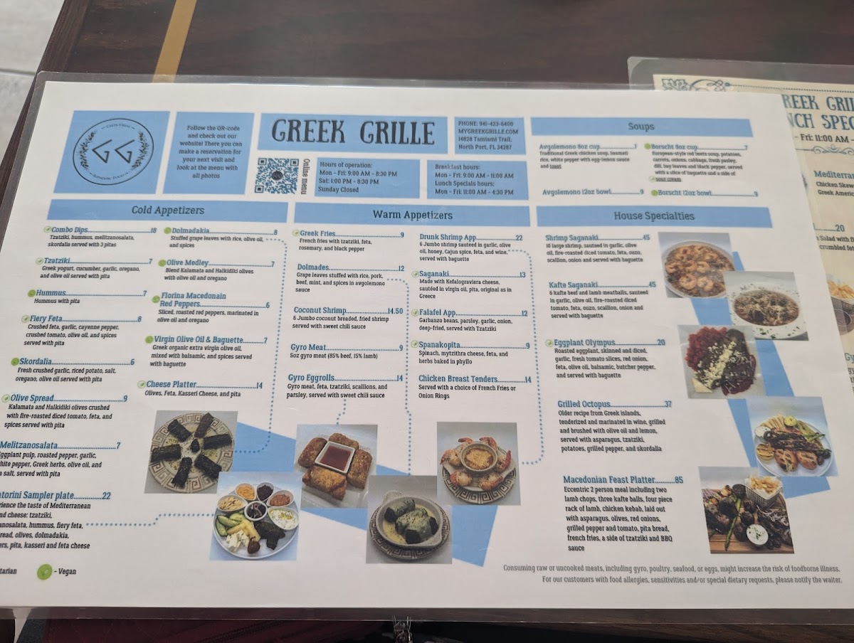 Menu Greek Grille-8