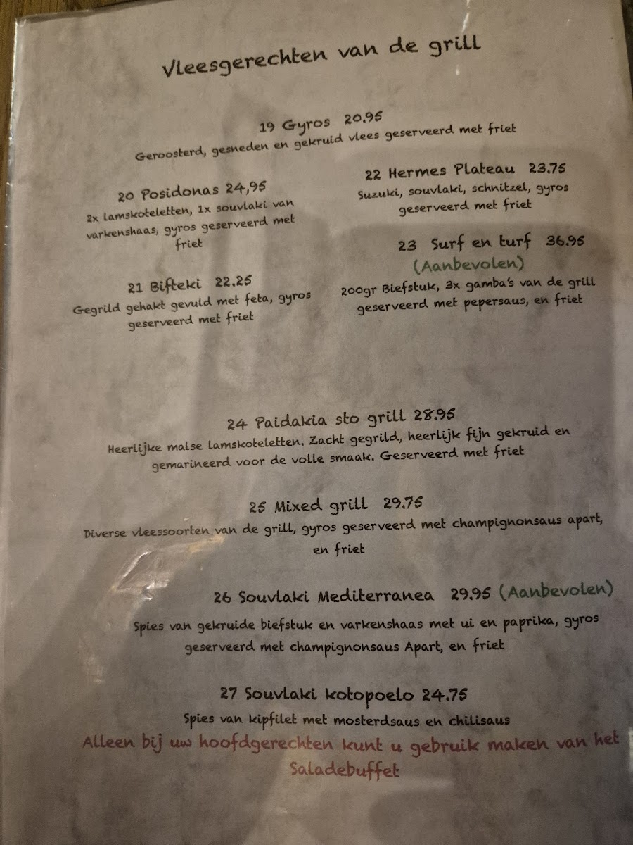 Menu Greek Restaurant 'kreta'-1