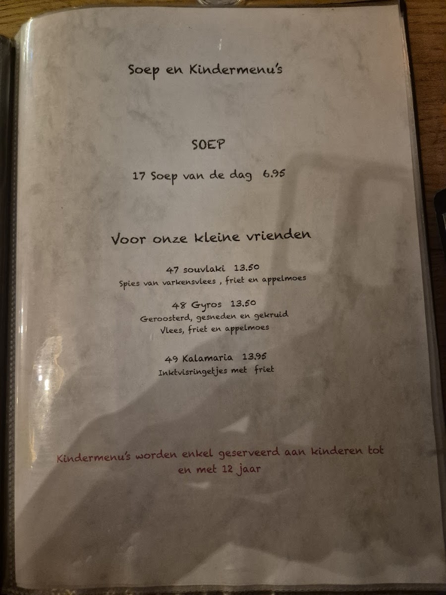 Menu Greek Restaurant 'kreta'-5