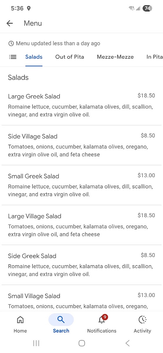 Menu Greek Village Souvlaki-10