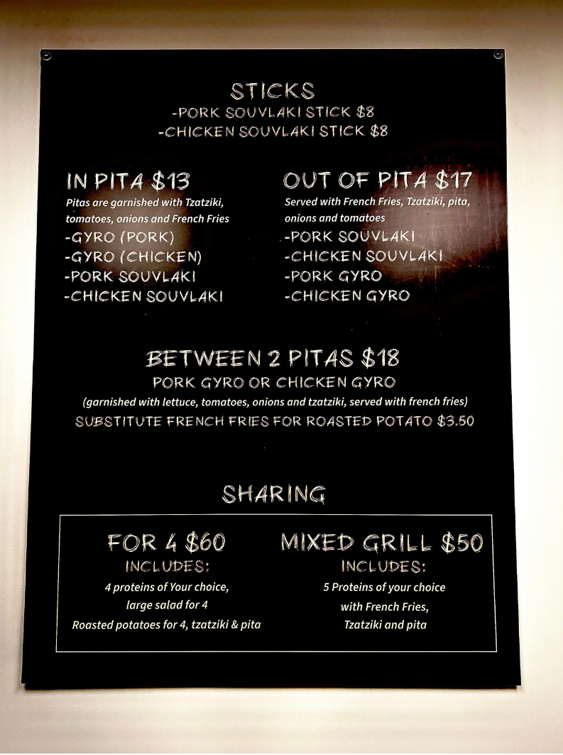 Menu Greek Village Souvlaki-3