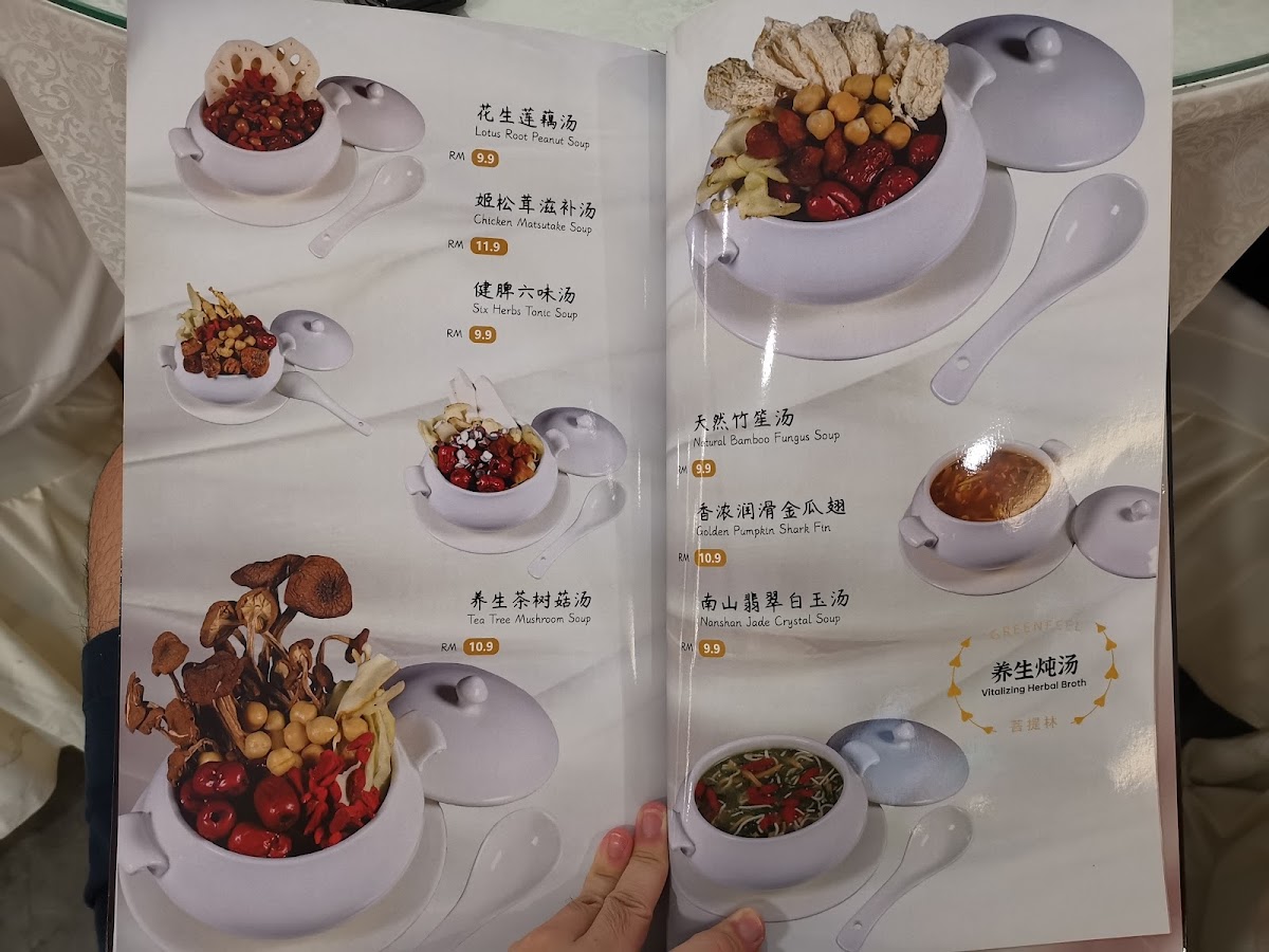 Menu Green Feel Restaurant-4