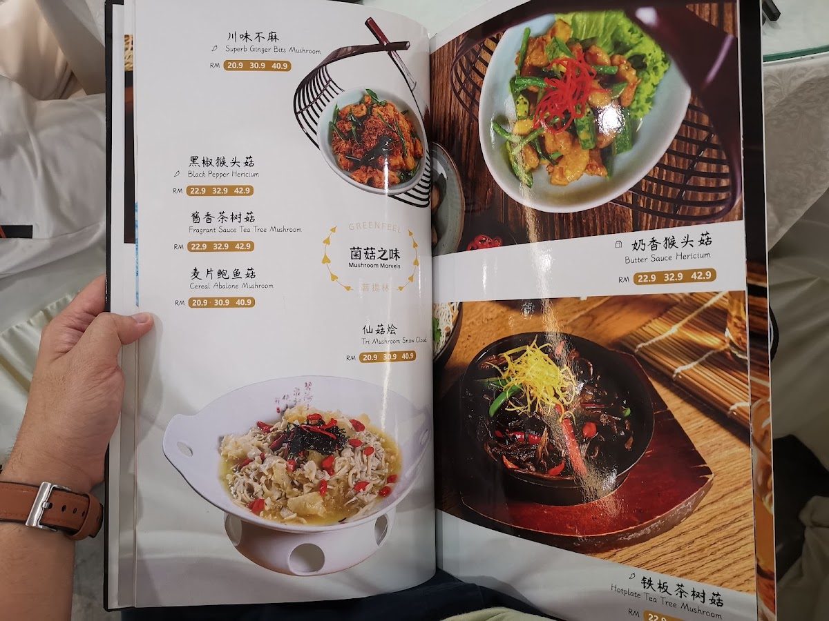 Menu Green Feel Restaurant-6