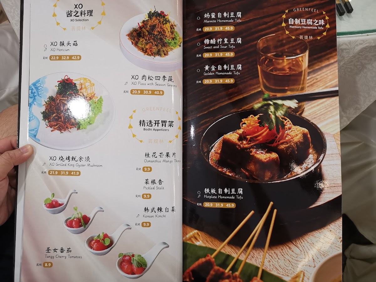 Menu Green Feel Restaurant-8