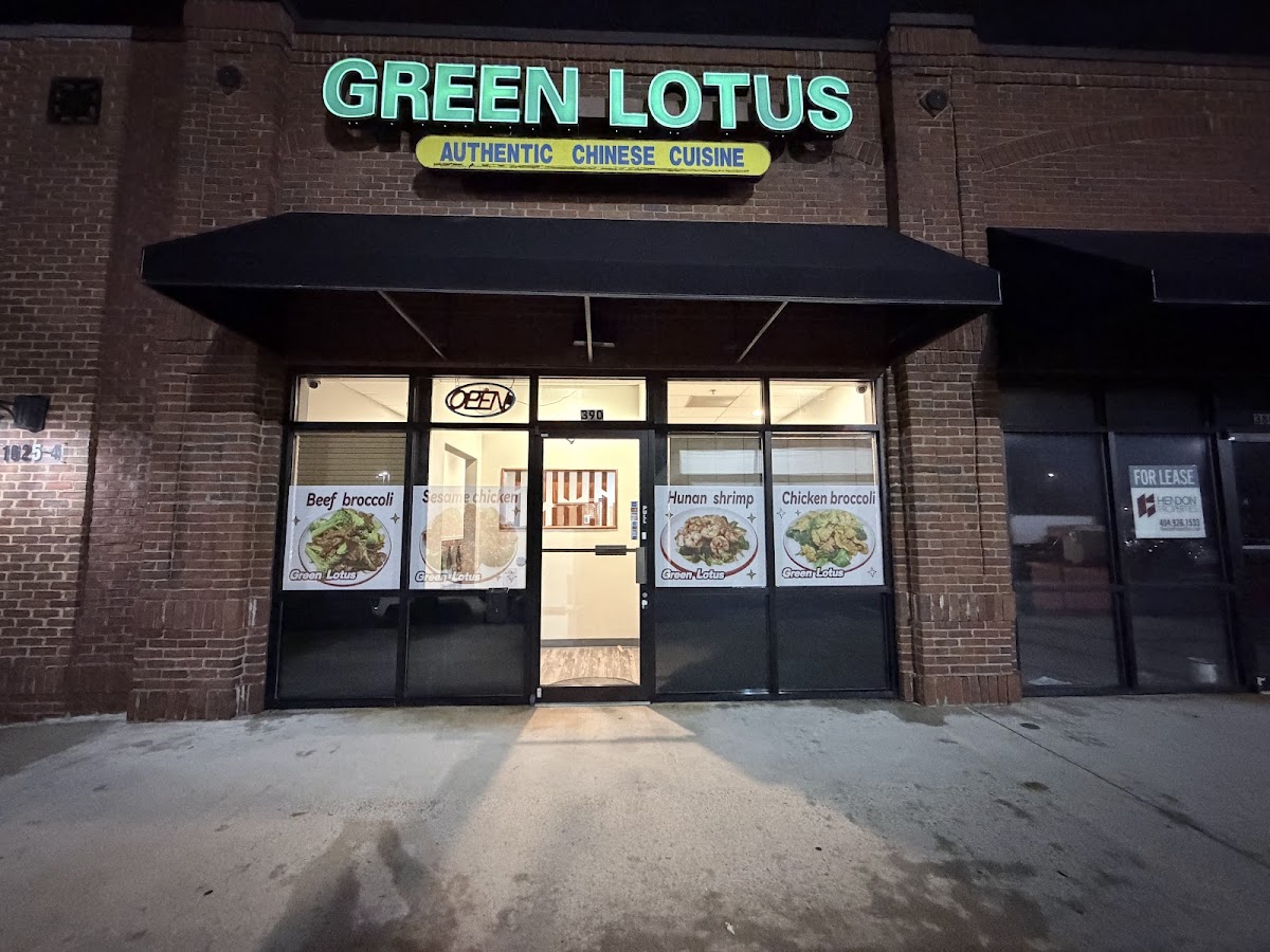 Green Lotus Restaurant Ga