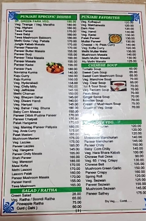 Menu Green Park Hotel-2