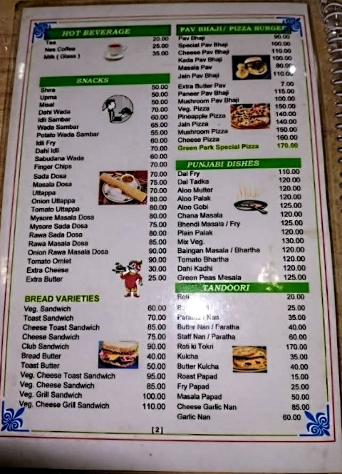 Menu Green Park Hotel-5