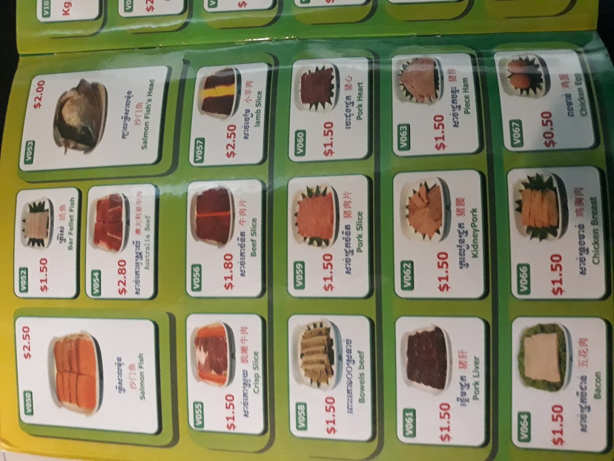 Menu Green Sukisoup-2
