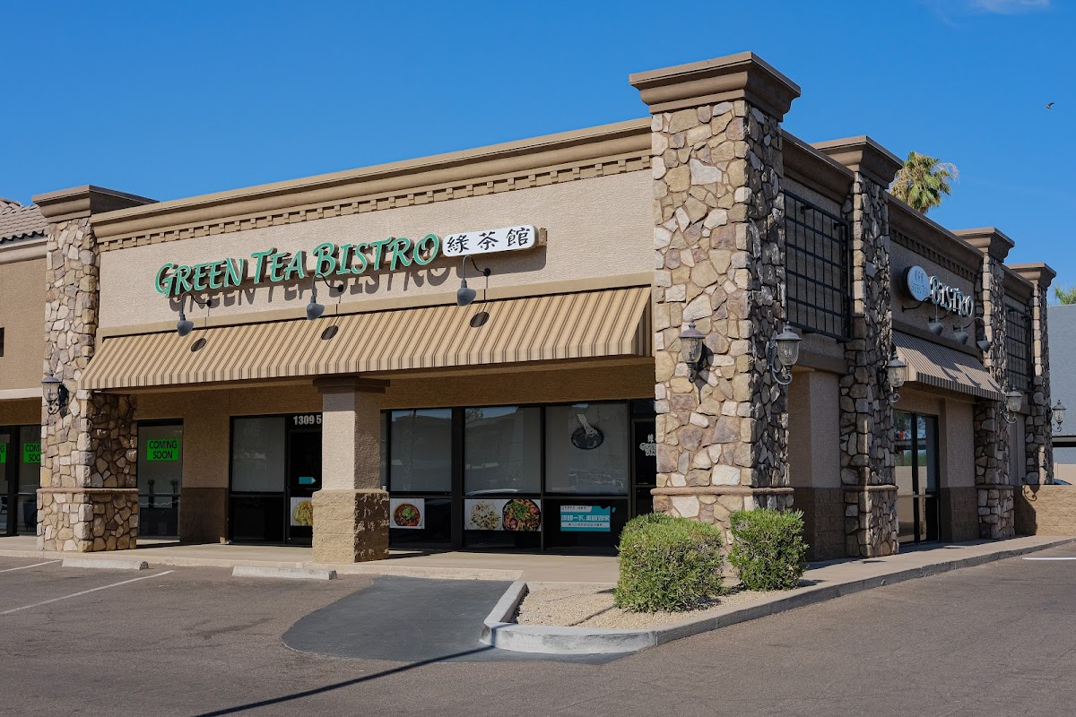 Green Tea Bistro