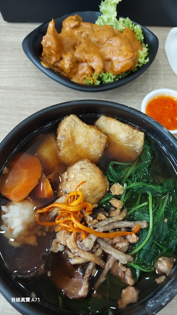 Greendot Paya Lebar Square-10