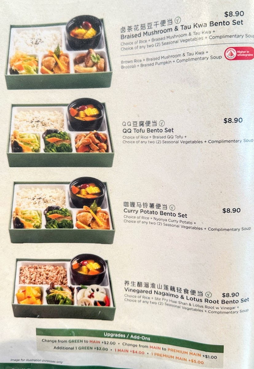 Menu Greendot Paya Lebar Square-5
