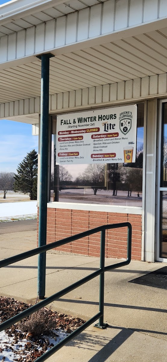 Banner Home