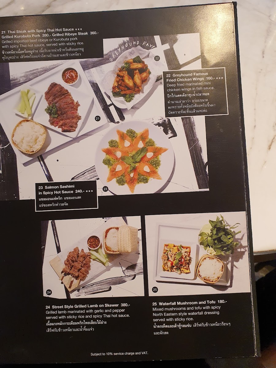 Menu Greyhound Café Groove At Centralworld-5